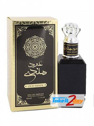 Al Raheeb Oud Hindi Perfume For Men And Women 100 ML EDP By Lattafa